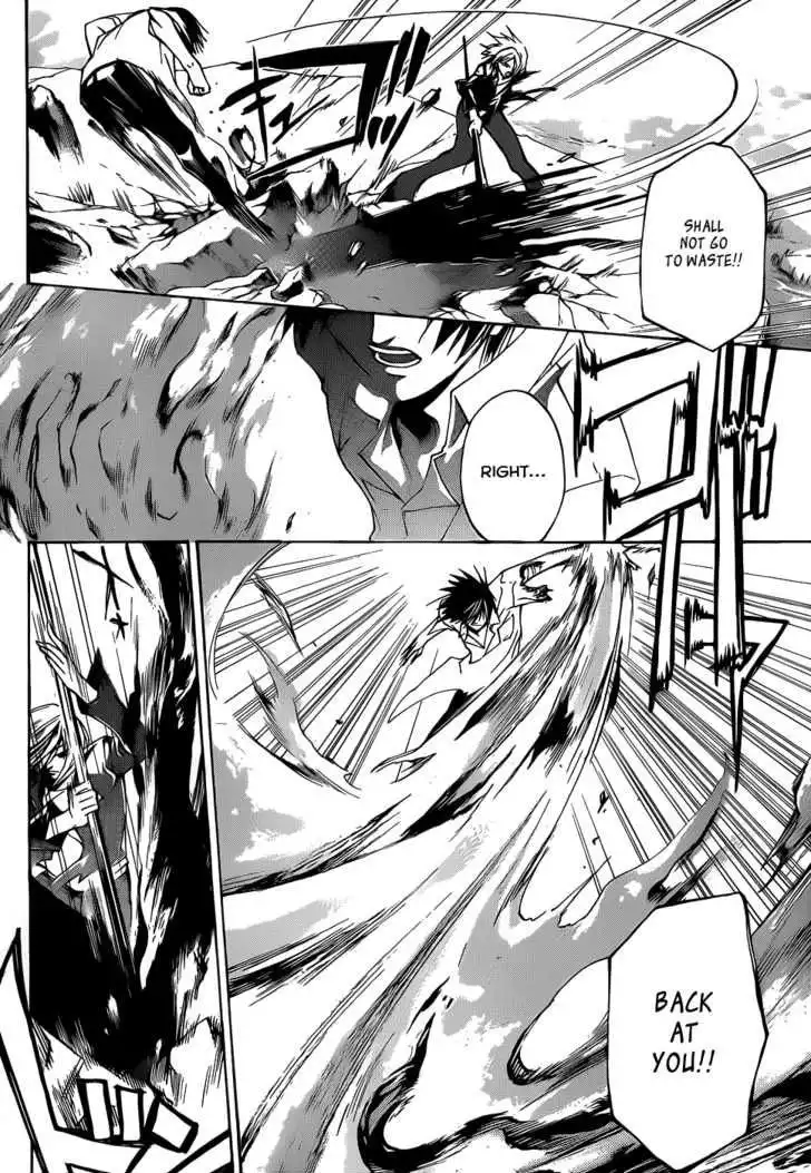 Code: Breaker Chapter 95 3